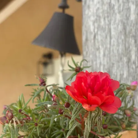 En Pierre Apartamento *